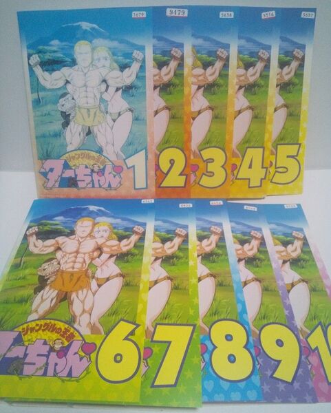 【レンタル落ち】アニメDVD ジャングルの王者ターちゃん 全巻セット