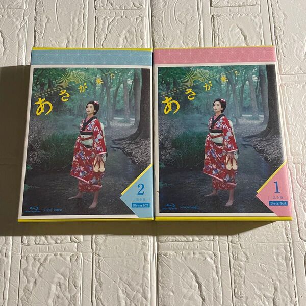 連続テレビ小説 あさが来た 完全版 ブルーレイBOX1&2セット(Blu-ray Disc)