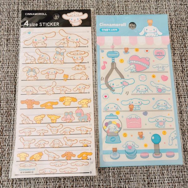 【12/21まで期間限定価格】【新品未使用】 シナモロール 韓国限定 シール