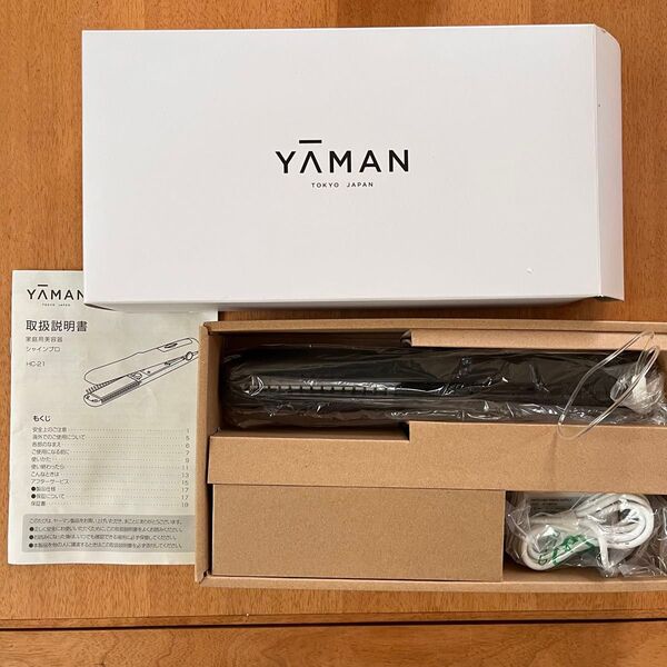 YA-MAN シャインプロ 超音波トリートメント