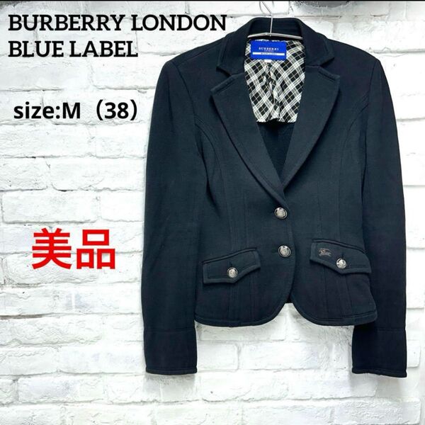 BURBERRY BLUE LABEL ジャケット 38 バーバリーロンドン ブルーレーベル テーラードジャケット ウール