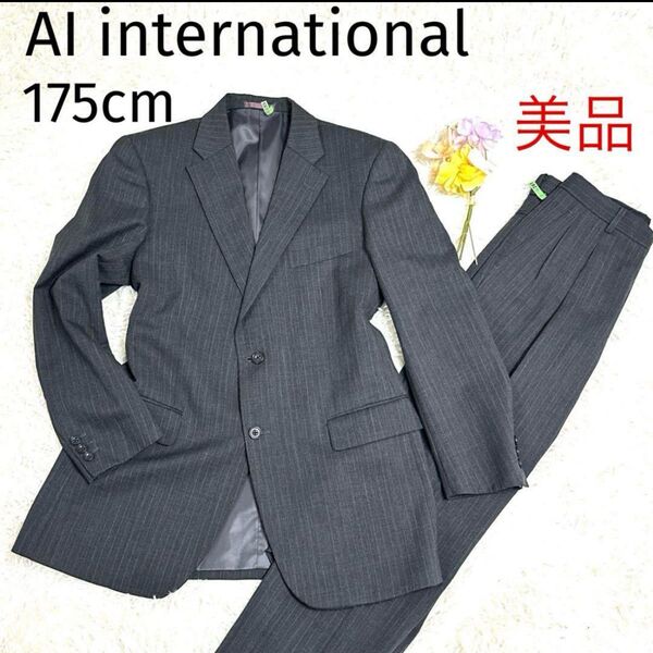 ★美品★ ビジネススーツ ダークグレー ストライプ セットアップ L 175 スーツ ストライプ ビジネス グレー