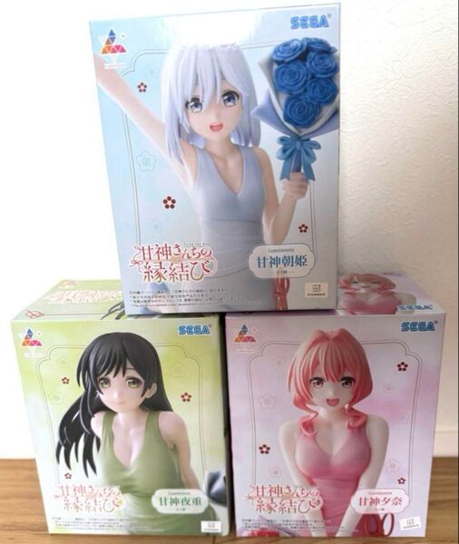 甘神さんちの縁結び フィギュアセット