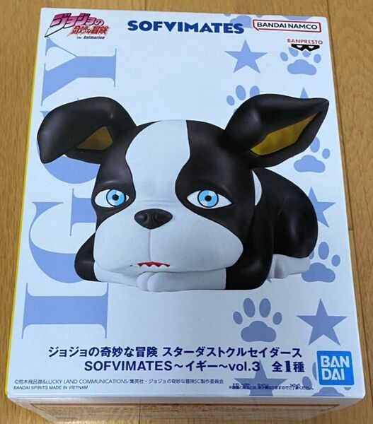 ジョジョの奇妙な冒険 フィギュア イギー 新品未使用
