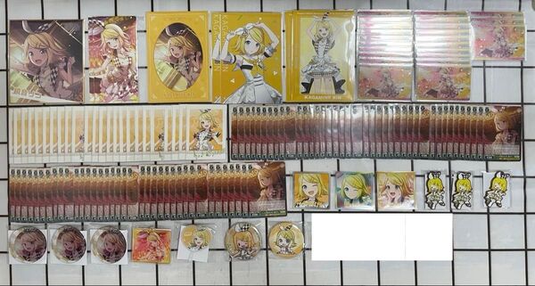 プロセカ モモジャン 鏡音リン まとめ売り