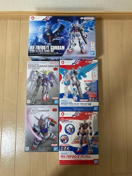 ガンプラ セット EXPO2025 1/144 RX-78F00/E ガンダム (EX-001 グラスフェザー装備) HG EG