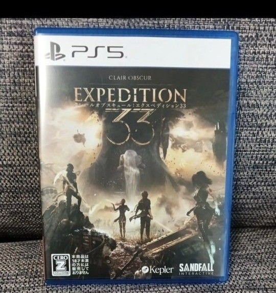 Clair Obsur:Expedition 33