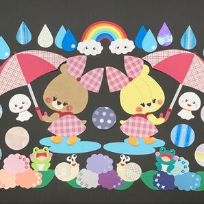 6月 壁面飾り 梅雨 雨の日さんぽ