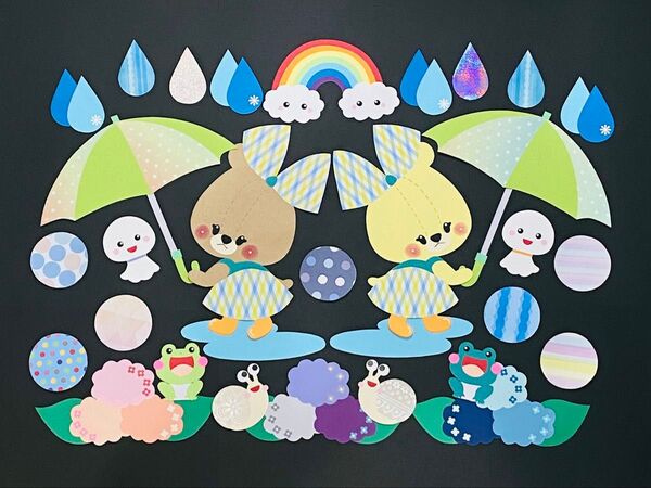 6月 壁面飾り 梅雨 雨の日さんぽ