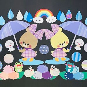 6月 壁面飾り 梅雨 雨の日さんぽ
