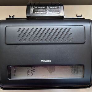 YAMAZEN マルチロースター ywc-s110