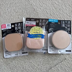 コープ 美透肌明 3個セット SPF20/28 PA++