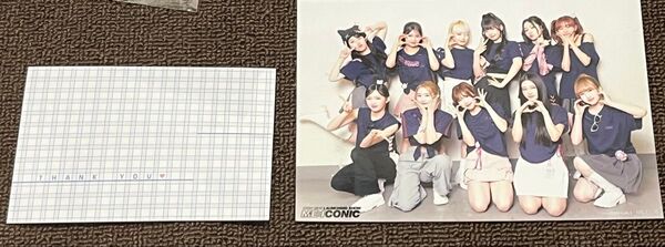 ME:I CONIC 写真