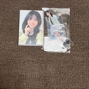 ME:I 加藤心 アクスタ トレカ