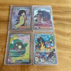 ポケモンカード SR、AR 4枚セット エリカの招待SR、アイリスの闘志SR 他