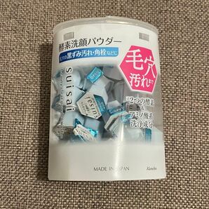 suisai 酵素洗顔パウダー ブルー 25個