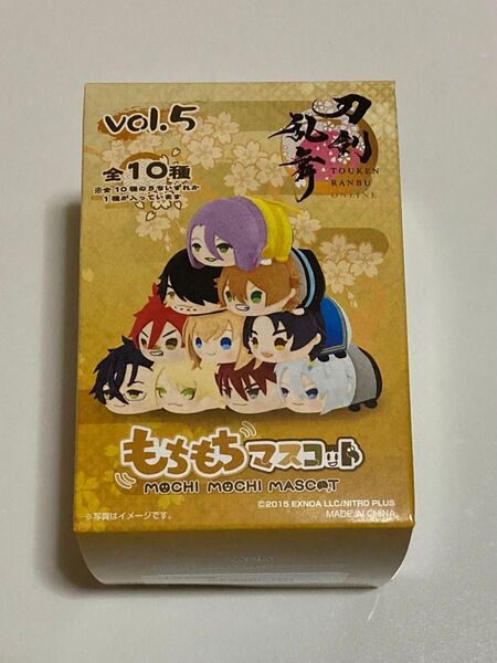 刀剣乱舞 もちもちマスコットvol.5 愛染国俊 未開封