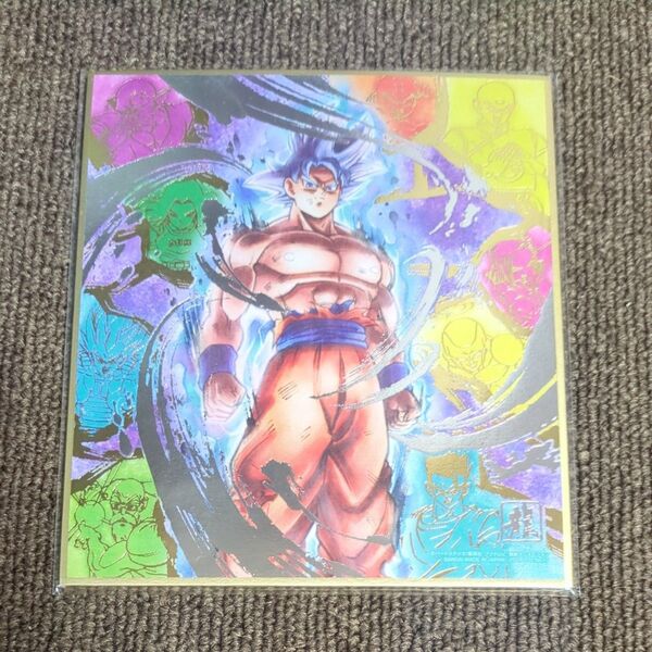 ★早い者勝ち★ ドラゴンボール 孫悟空 身勝手の極意 色紙