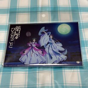 薬屋のひとりごと ロフト アクリルプレート 月精 猫猫 壬氏