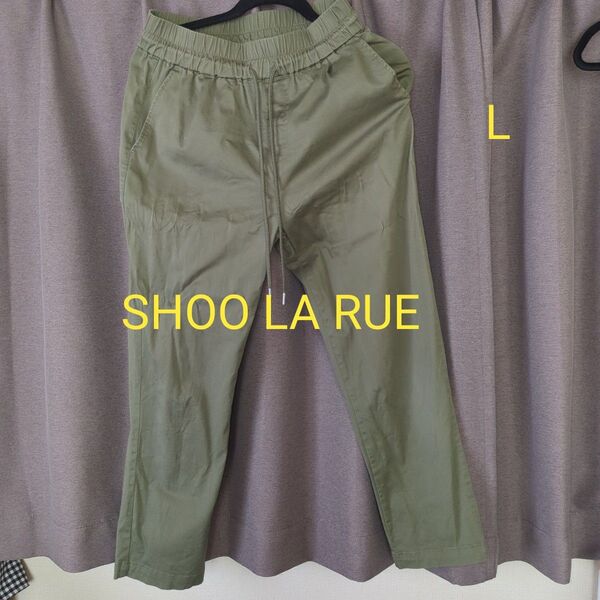 SHOO LA RUE パンツ Lサイズ グリーン