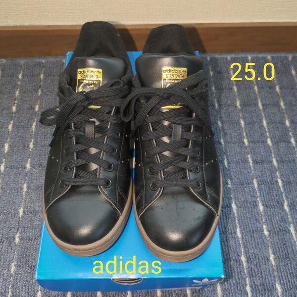adidas STAN SMITH スタンスミス 黒 ブラック 25.0cm