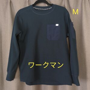 ワークマン サーマルロンT ネイビー Mサイズ
