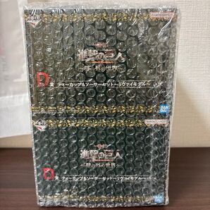 最安値!梱包済み!早めに発送いたします!一番くじ 進撃の巨人 D賞 ティーカップ&ソーサーセット リヴァイモデル 2個セット