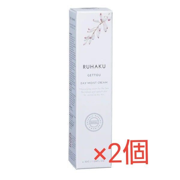 【2個】琉白 (RUHAKU) 月桃デイモイストクリーム 30g
