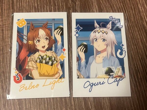 ウマ娘 オリジナルフォト風カード ベルノライト オグリキャップ ローソン