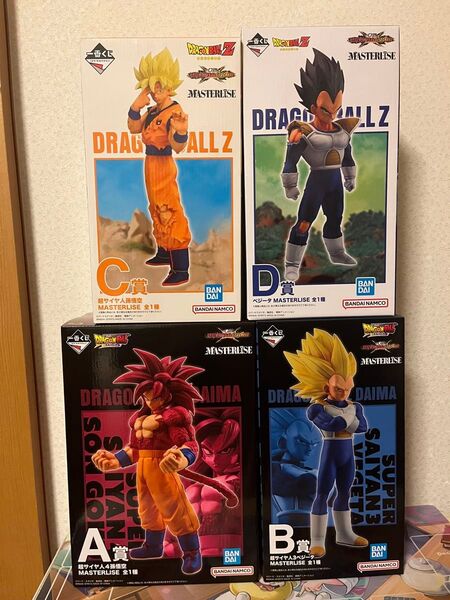 ドラゴンボール 一番くじ A賞 B賞 C賞 D賞 孫悟空 ベジータ フィギュア セット