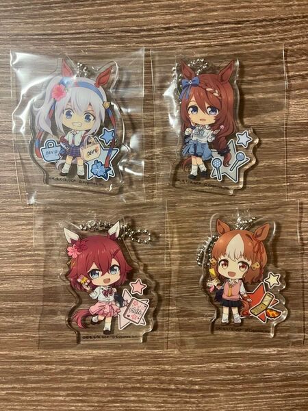 ウマ娘 シンデレラグレイ エンタメくじ アクリルキーホルダー 4点セット