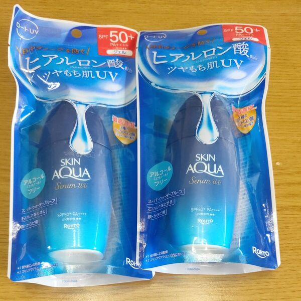 【2個セット】スキンアクア UV スーパーウォータープルーフ SPF50+ PA++++ 日焼け止め