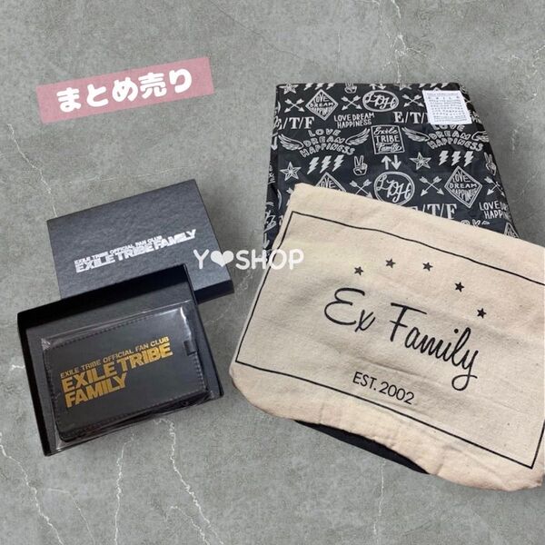 【未使用】EXILE ファンクラブ会員継続特典 まとめ売り