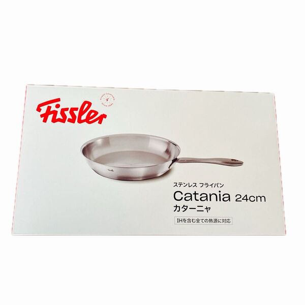 新品 未使用 Fissler ステンレスフライパン カターニャ 24センチ ステンレスフライパン