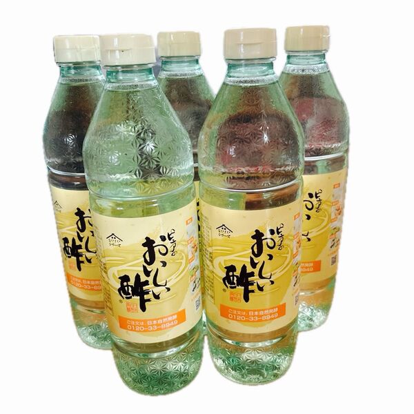 新品 未使用 NHC ピュアのおいしい酢 5本セット 日本自然発酵 おいしい酢 ピュアのおいしい酢