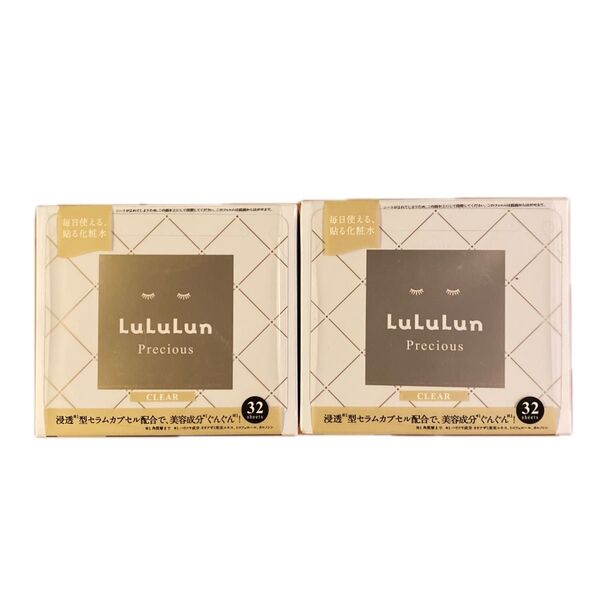 LuLuLun Precious CLEAR 新品 32枚入り 2箱セット