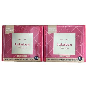 LuLuLun Precious モイスト 2箱セット