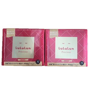 LuLuLun Precious モイスト 32枚入り×2箱セット