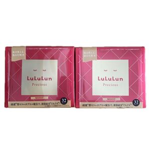 LuLuLun Precious MOIST 32枚×2箱セット