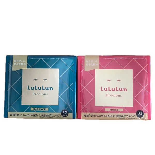 LuLuLun Precious フェイスマスク BALANCE MOIST 2個セット