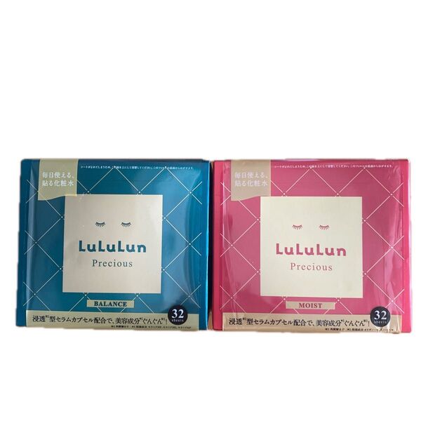 LuLuLun Precious フェイスマスク BALANCE MOIST 2点セット