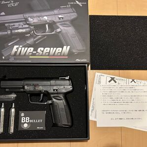 マルシン工業 ファイブセブン 5-7 FIVE SEVEN