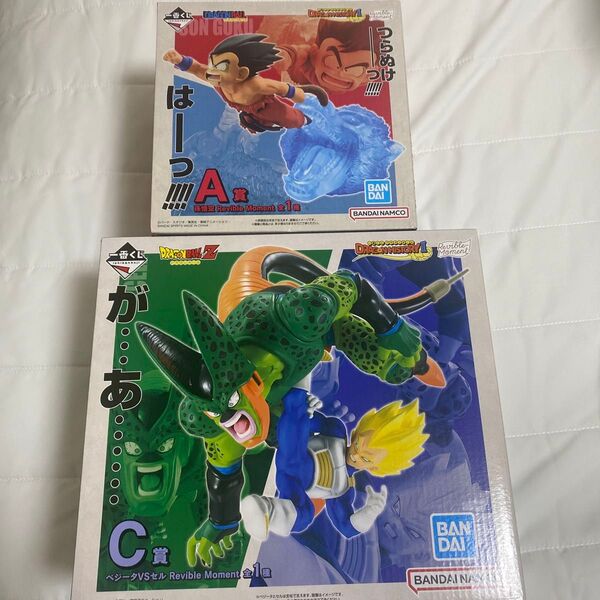最安値 一番くじ ドラゴンボール ヒストリー DRAGON HISTORY ⅡA賞 孫悟空 C賞 ベジータVSセル セット