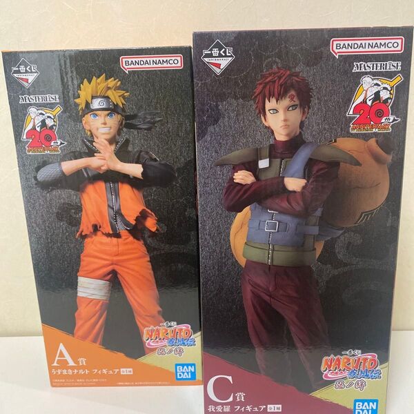 一番くじ NARUTO 忍ノ絆 A賞 うずまきナルト C賞 我愛羅 フィギュア2体セット MASTERLISE