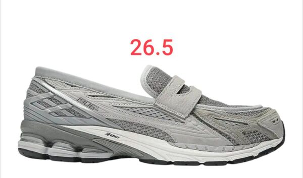 New Balance 1906L "Raincloud/White"