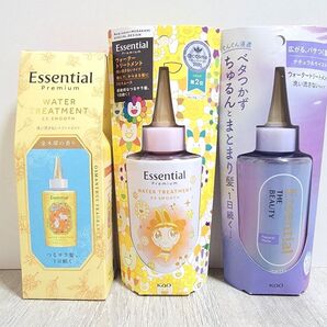 ☆新品未使用☆エッセンシャル ウォータートリートメント洗い流さないトリートメント 3個セット
