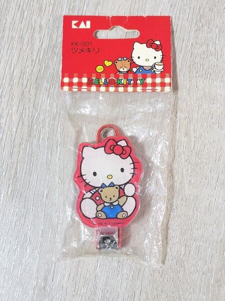 ★希少レア★HELLO KITTY★ハローキティ 1992年製 貝印 爪切り KK-501 未使用