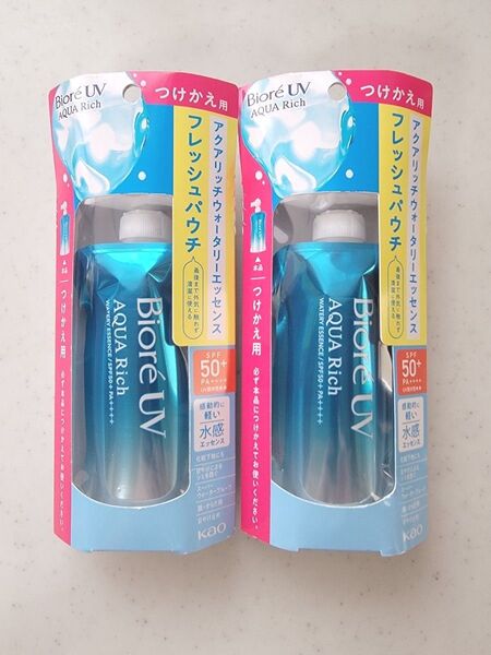 ビオレUV アクアリッチ ウォータリーエッセンス フレッシュパウチ 付け替え用2個セット