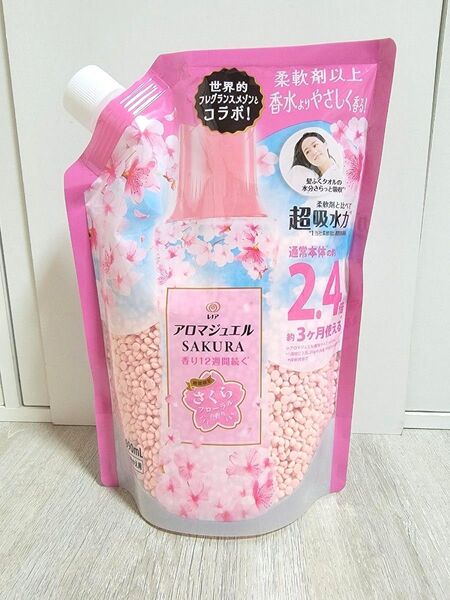 レノア アロマジュエル 香り付け専用ビーズ さくらフローラルの香り 990mL