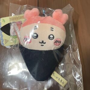 古本屋 ちいかわ寿司 マスコット
